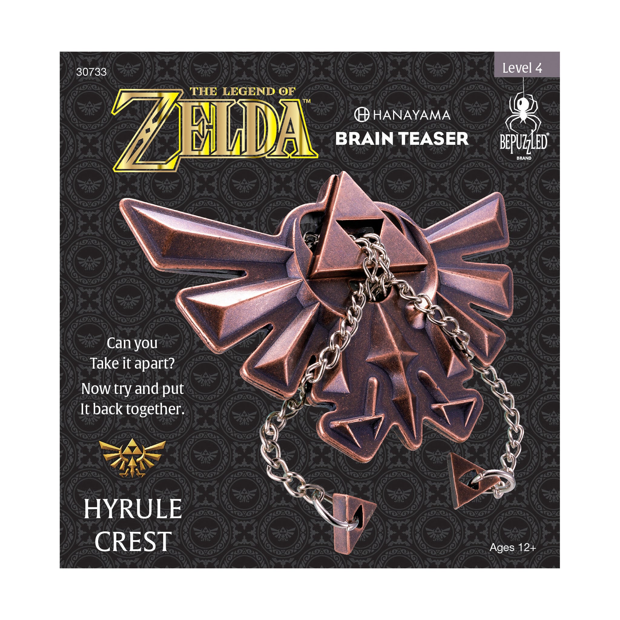 Hanayama Level 4 Cast Puzzle - Legend of Zelda: Hyrule Crest