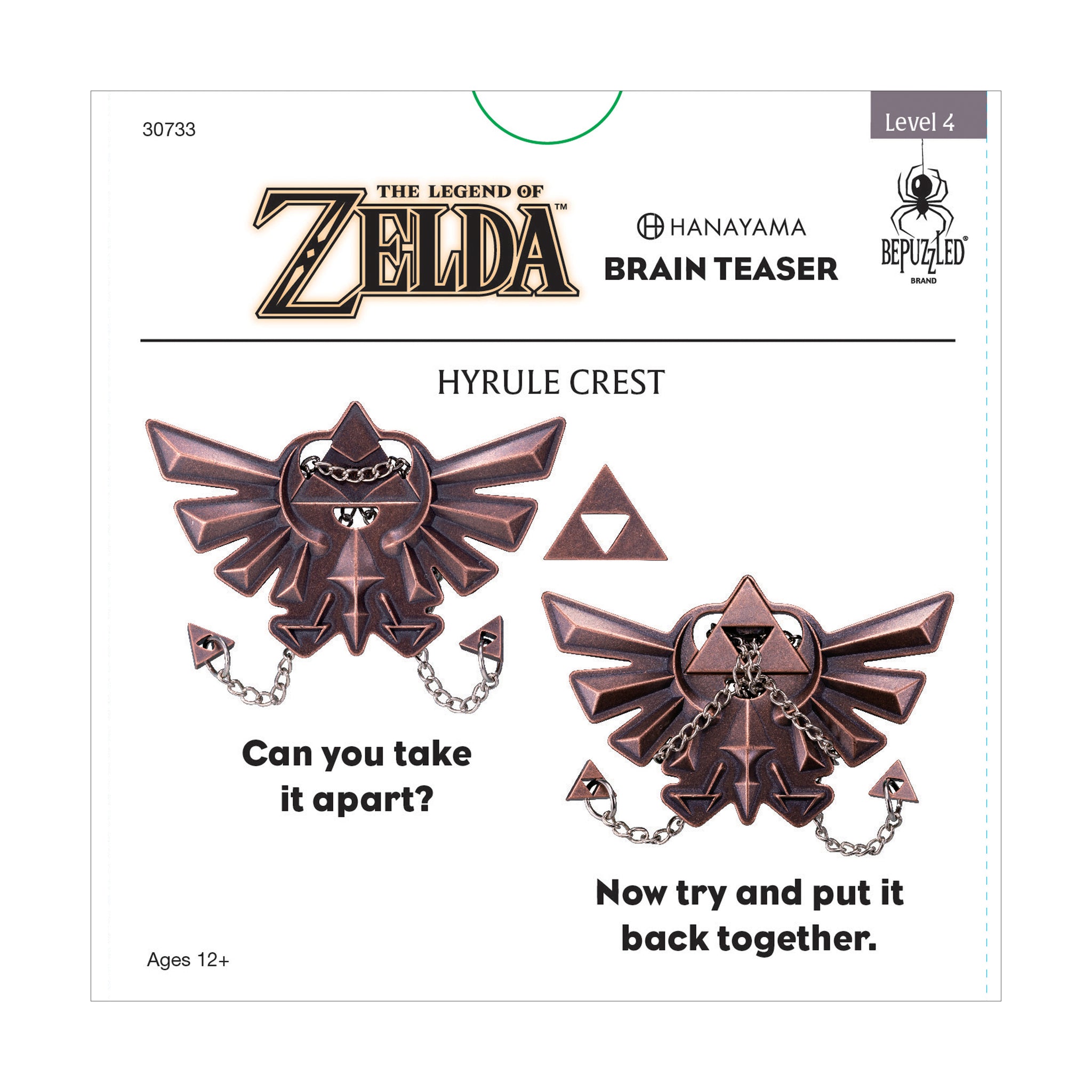 Casse tête Zelda Master Sword Hanayama niveau 6 Hors série Casse tête Zelda Master Sword Hanayama niveau 6 Hors série