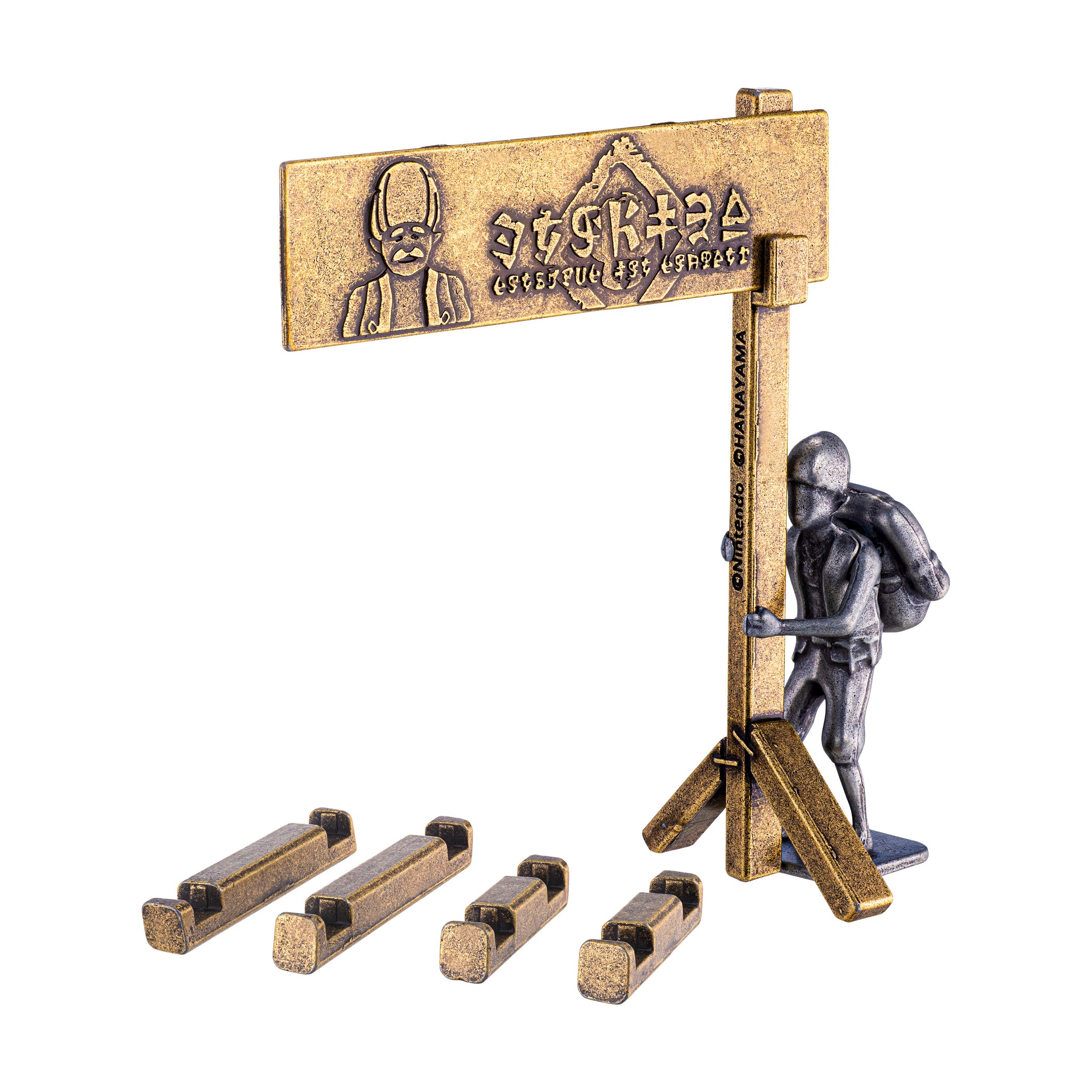 Hanayama Level 6 Cast Puzzle - The Legend of Zelda: Addison Sign