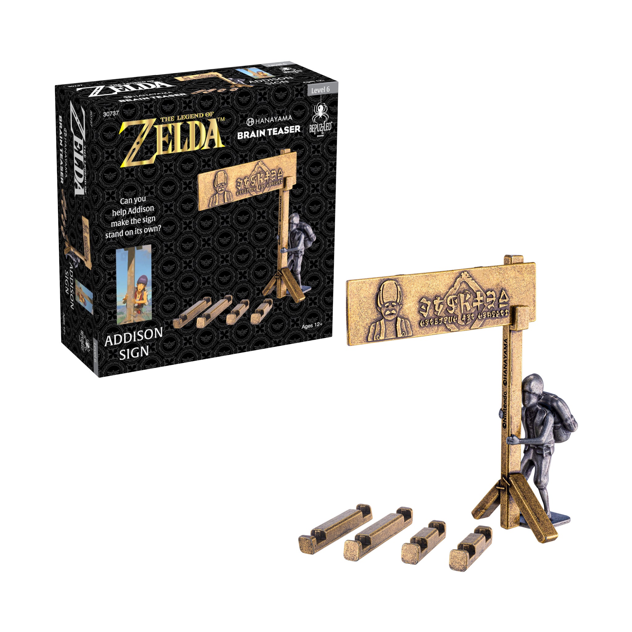 Hanayama Level 6 Cast Puzzle - The Legend of Zelda: Addison Sign