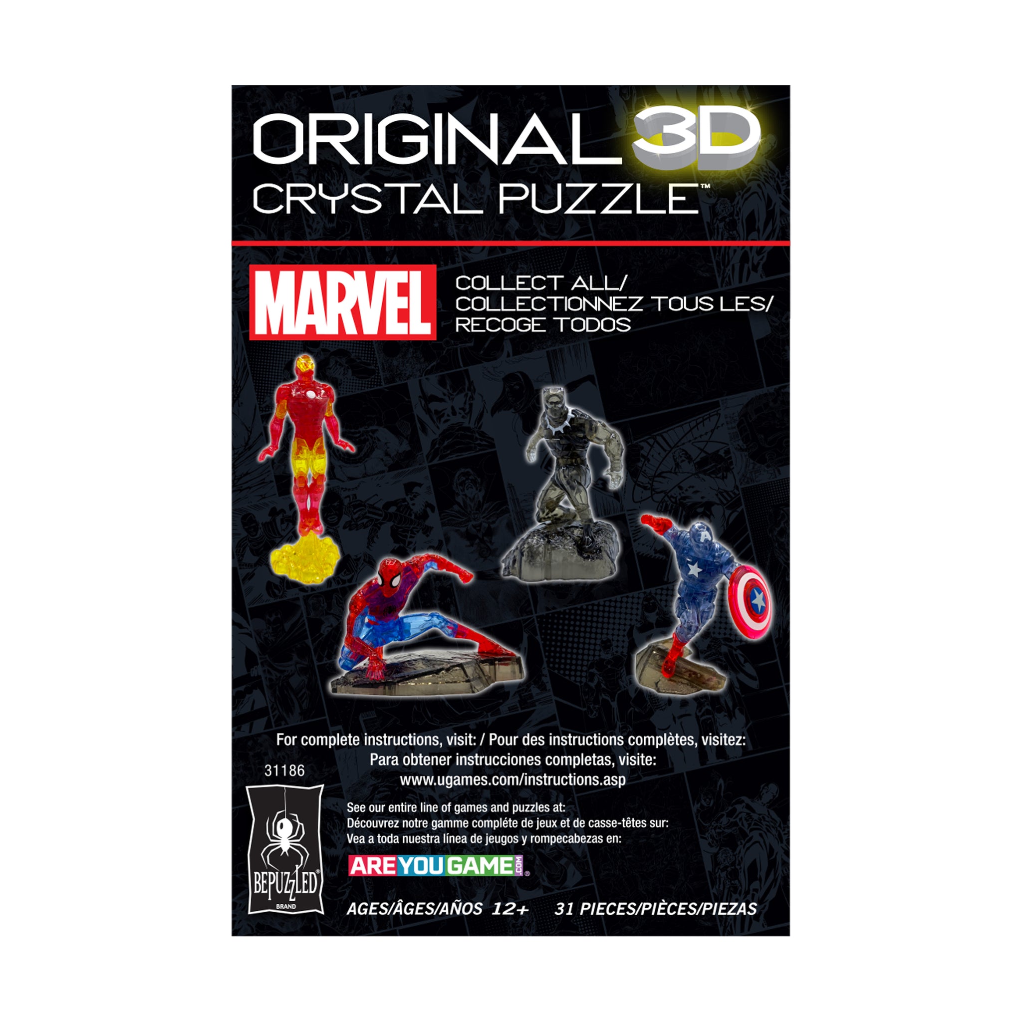 3D Crystal Puzzle - Marvel Captain America: 31 Pcs | AreYouGame