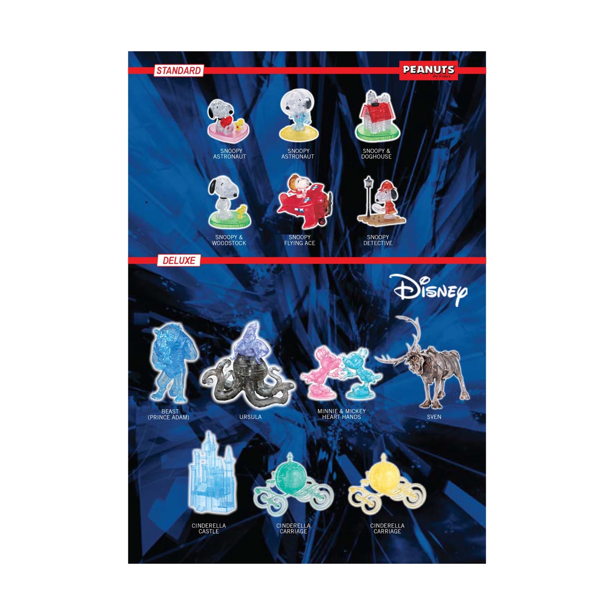 3D Crystal Puzzle - Marvel Black Panther: 33 Pcs | AreYouGame