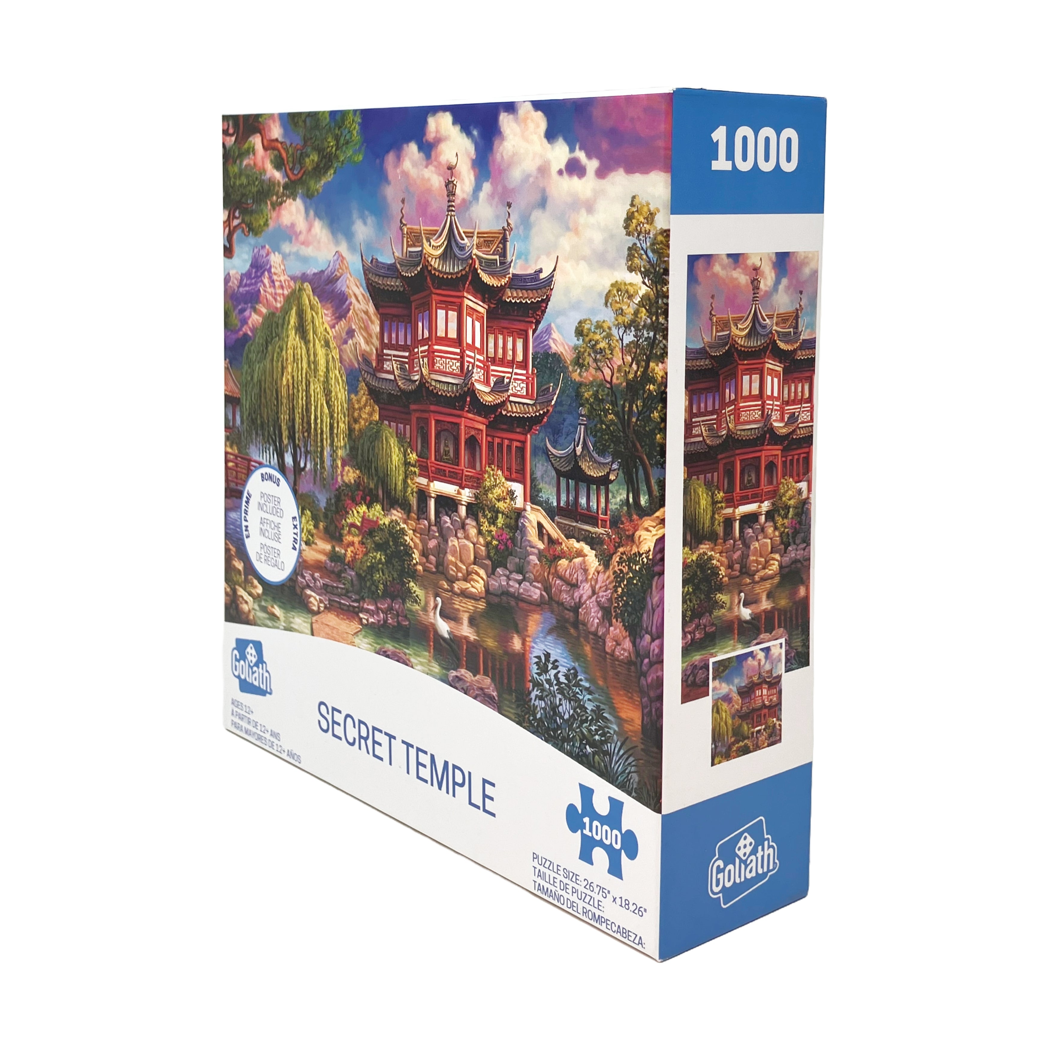 Puzzle Carte du monde antique, 260 pieces