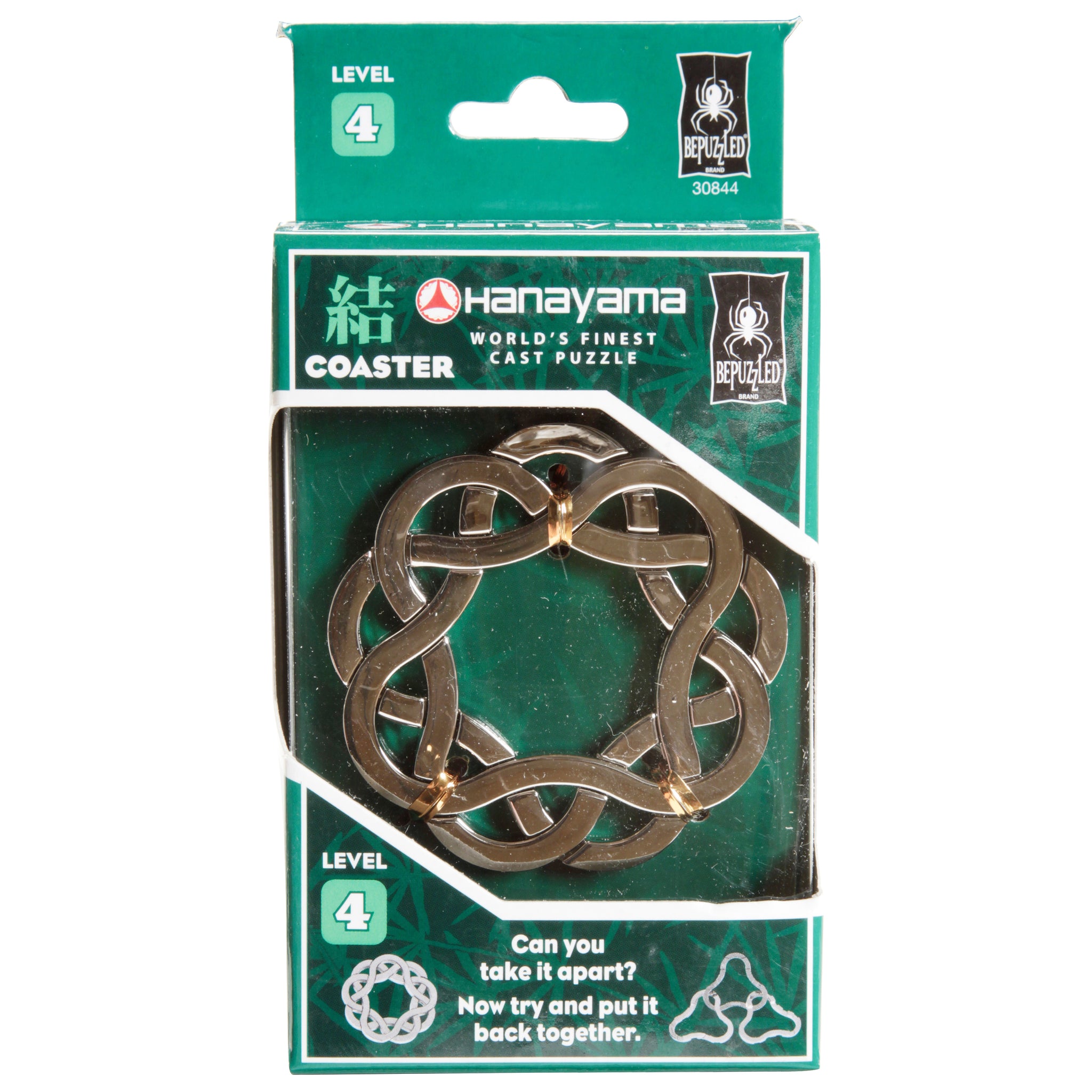 Hanayama Level 4 Cast Puzzle - Coaster | AreYouGame – AreYouGame.com