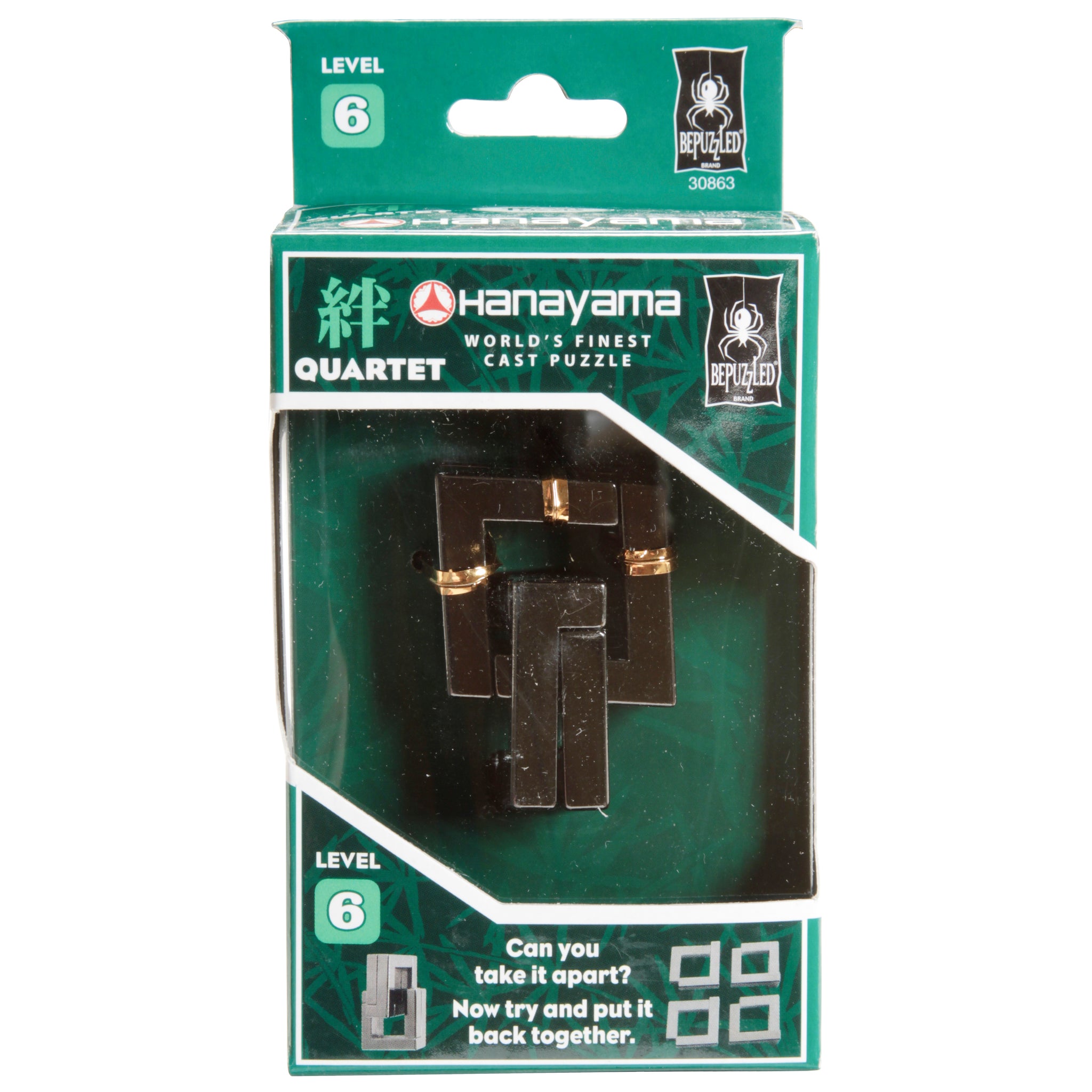 Hanayama Level 6 Cast Puzzle - Quartet | AreYouGame – AreYouGame.com