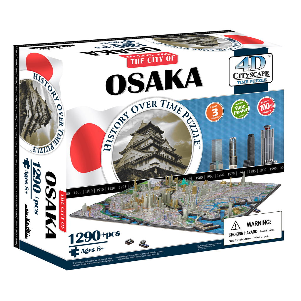 4D Cityscape 4D Cityscape Time Puzzle - Osaka, Japan